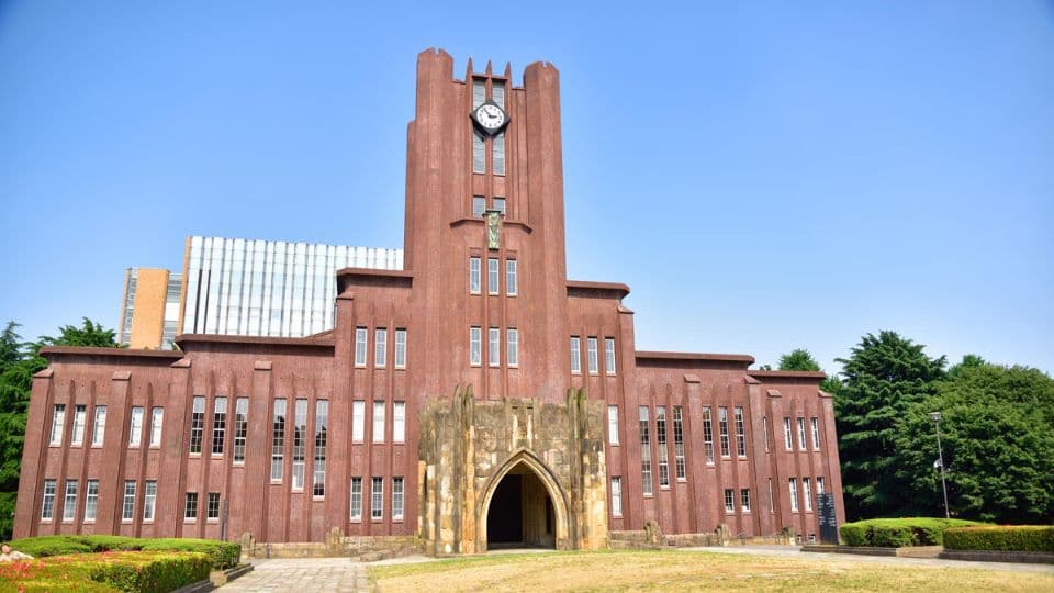 The University of Tokyo