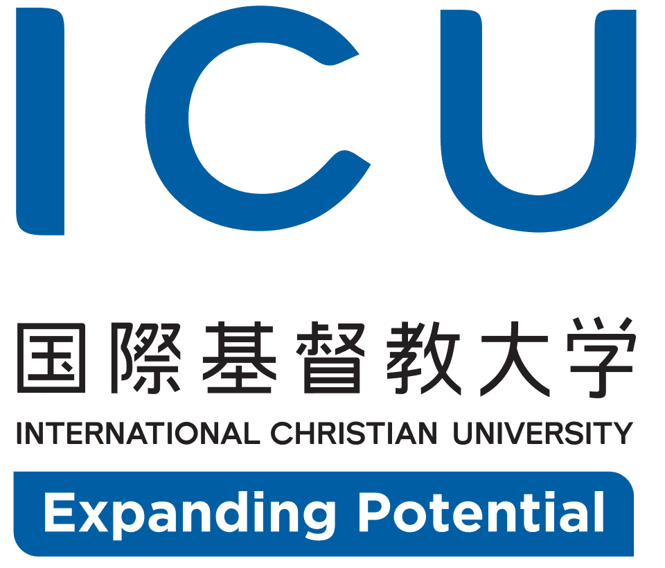 International Christian University — campus