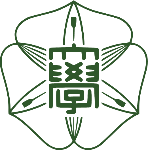 Hokkaido University — campus