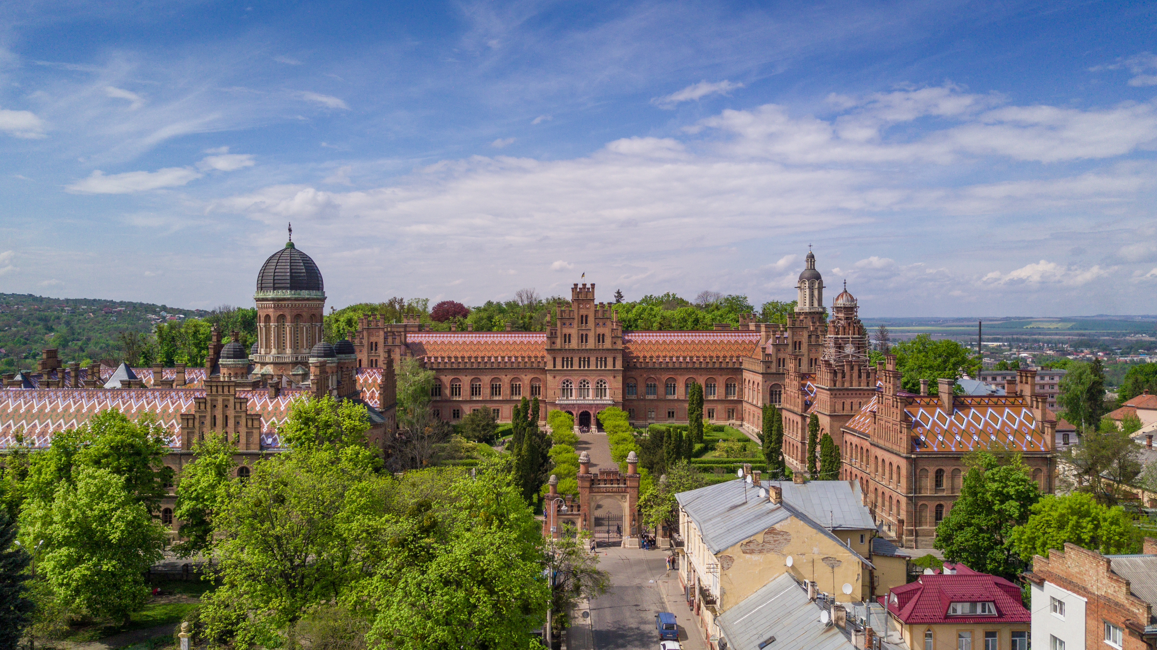 Harvard University campus